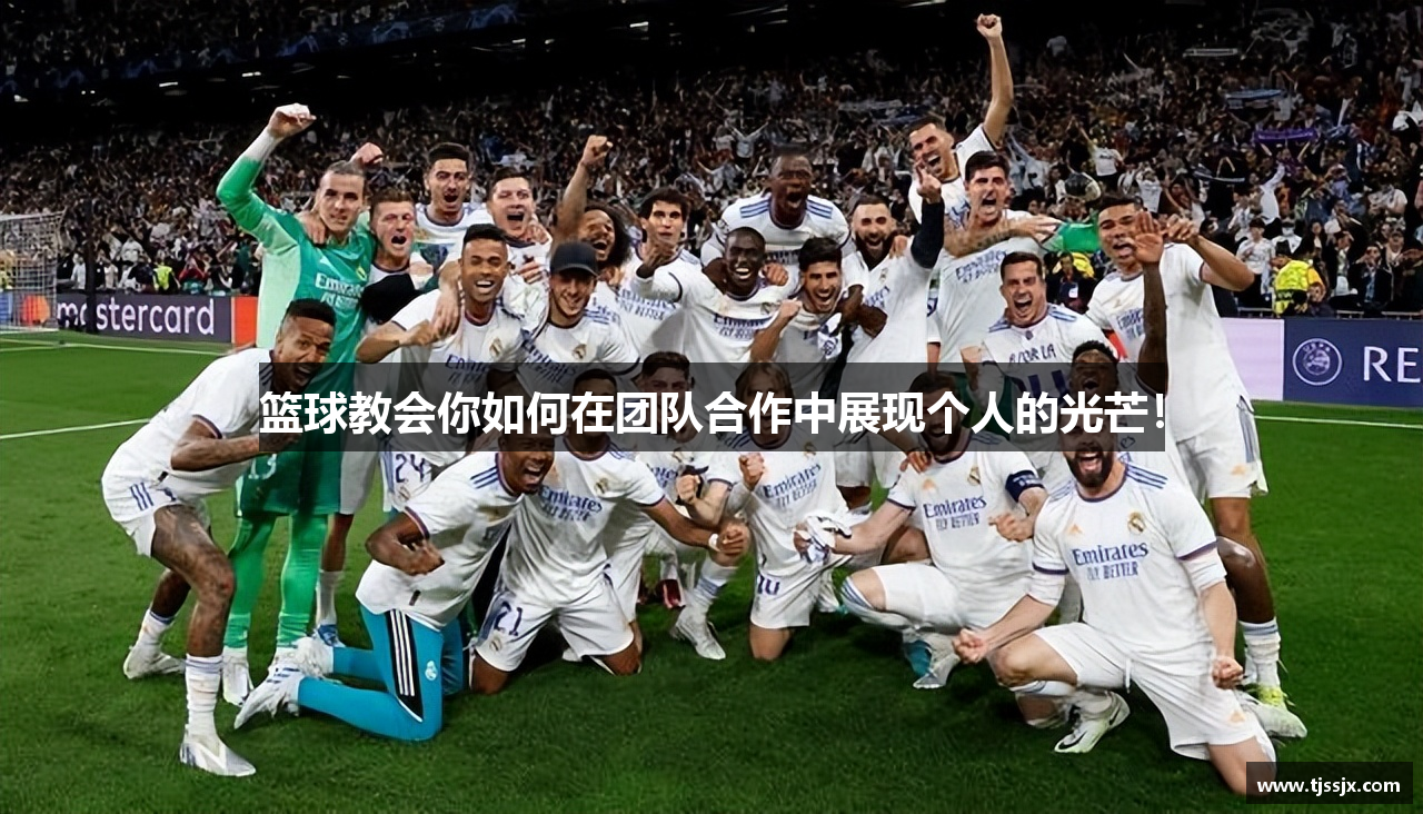 BWIN·必赢
