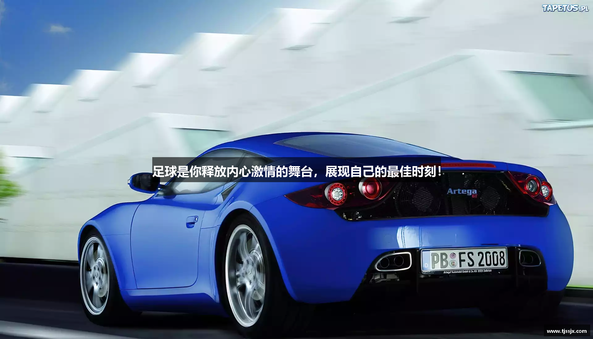 BWIN·必赢官网