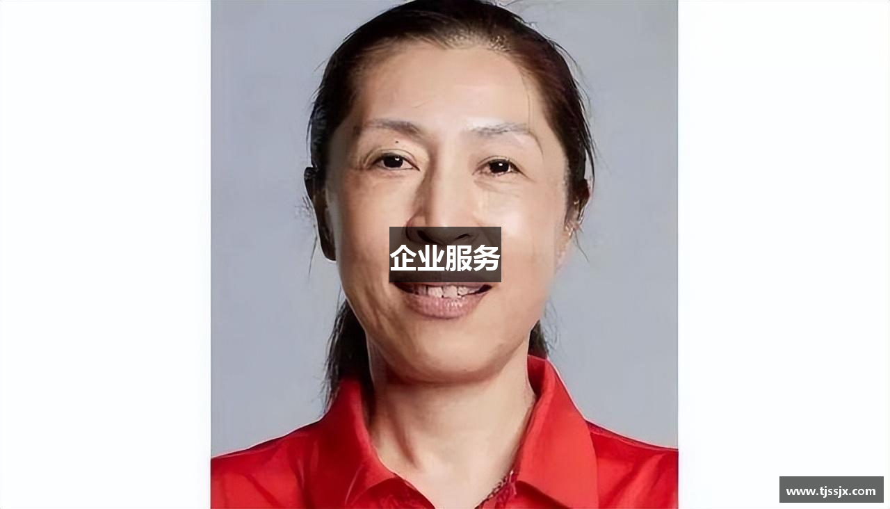 企业服务